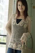 crochet clothing 15807022