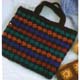 Crochet bag,knitting bag,crochet bags pattern 650002